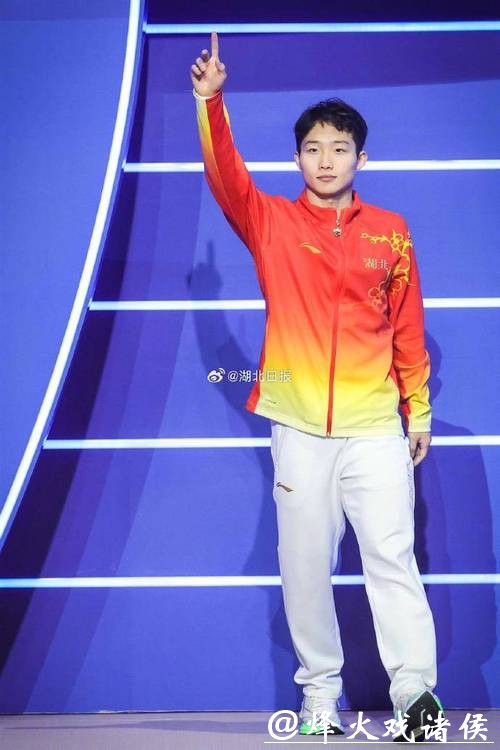 十五运会-男子1米板 王宗源摘金郑九源获铜牌 十五运会-男子1米板 王宗源摘金郑九源获铜牌