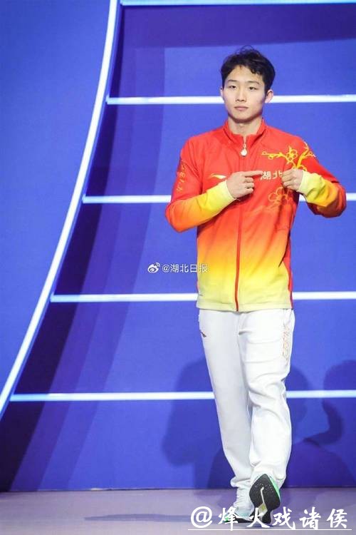 十五运会-男子1米板 王宗源摘金郑九源获铜牌 十五运会-男子1米板 王宗源摘金郑九源获铜牌