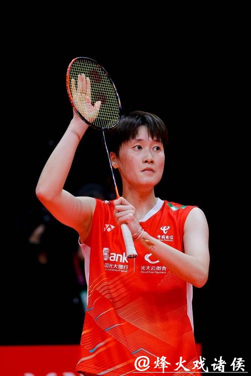 中国羽毛球大师赛：陈雨菲1-2不敌韩悦无缘半决赛