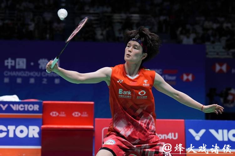 中国香港羽毛球公开赛：王祉怡女单夺冠 韩悦获亚军