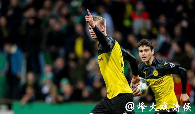 德杯-哈兰德+17岁神童破进球纪录 多特2-3不来梅 德杯-哈兰德+17岁神童破进球纪录 多特2-3不来梅