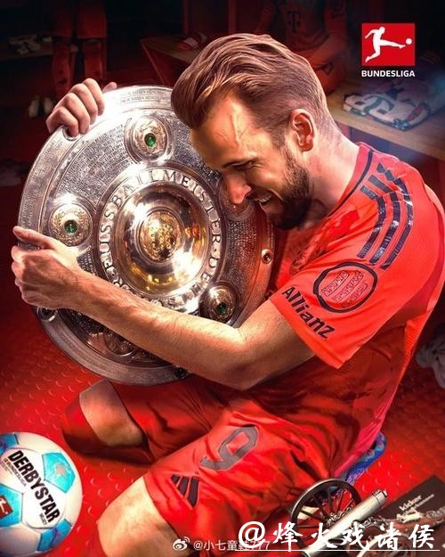 拜仁慕尼黑与门将弗吕希特尔续约至2022年