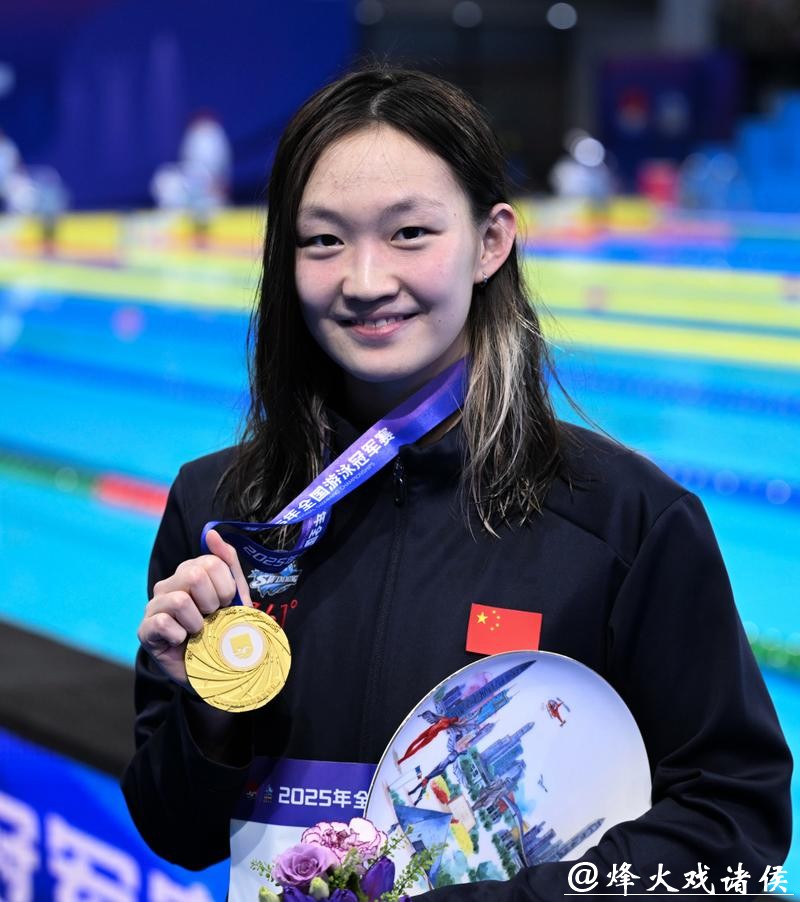 全运会游泳女子800米自由泳决赛 李冰洁获得冠军 全运会游泳女子800米自由泳决赛 李冰洁获得冠军