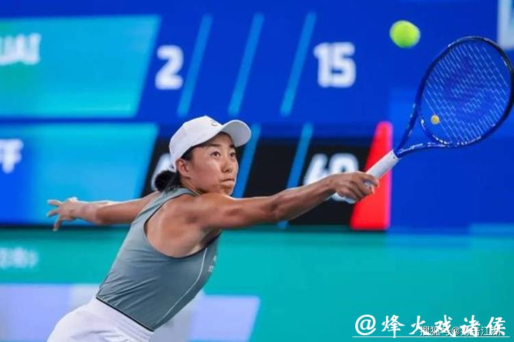 张帅三盘险胜克鲁格 晋级将战莱巴金娜 张帅三盘险胜克鲁格 晋级将战莱巴金娜