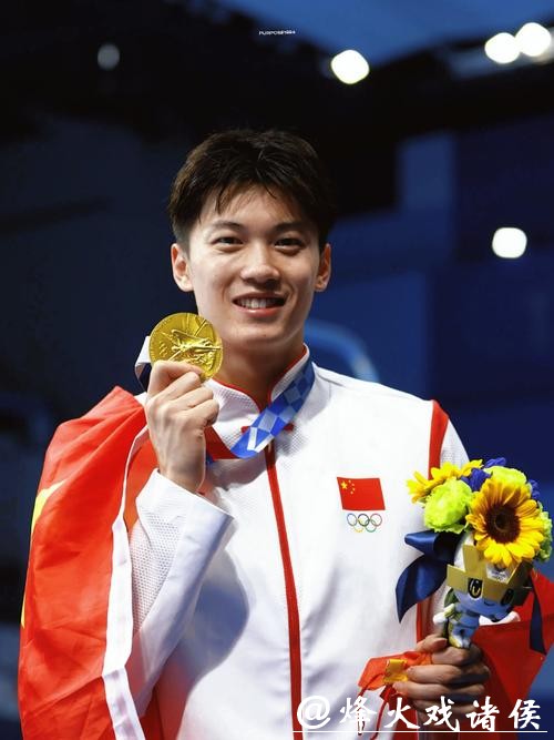 奥运冠军汪顺站台,体育和时尚杭州全都要 奥运冠军汪顺站台,体育和时尚杭州全都要