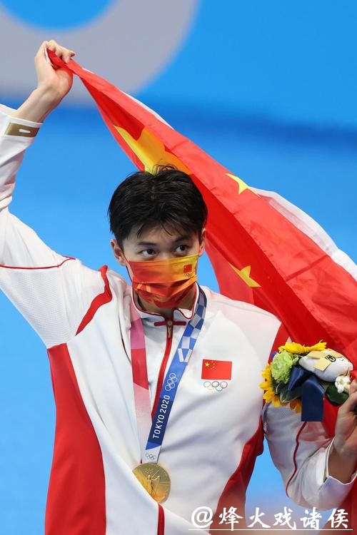 奥运冠军汪顺站台,体育和时尚杭州全都要 奥运冠军汪顺站台,体育和时尚杭州全都要