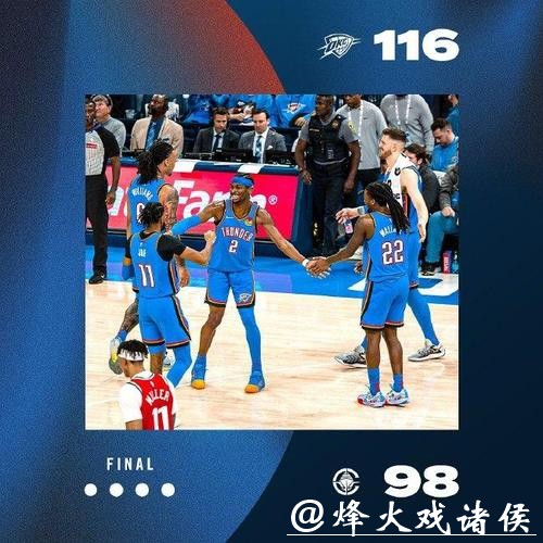 雷霆力克快船13连胜 拉塞尔伤退篮网险胜雄鹿 雷霆力克快船13连胜 拉塞尔伤退篮网险胜雄鹿