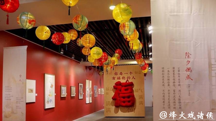 旧物新景间邂逅海派春节,江南春节民俗展在普陀区文化馆开展 旧物新景间邂逅海派春节,江南春节民俗展在普陀区文化馆开展