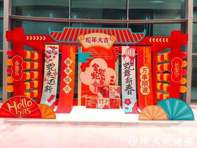 旧物新景间邂逅海派春节,江南春节民俗展在普陀区文化馆开展 旧物新景间邂逅海派春节,江南春节民俗展在普陀区文化馆开展