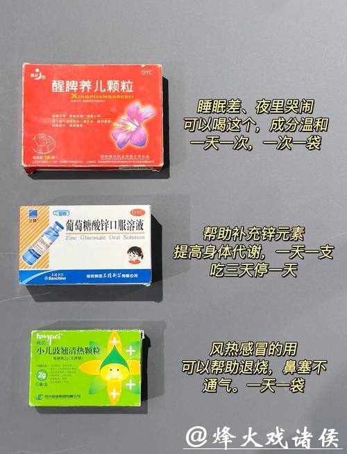 它是药食两用的良品, 便秘、痔疮、贫血、虚弱之人, 吃对了身体好